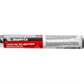 Сверло по дереву шнековое, 16 х 460 мм, шестигранный хвостовик Matrix 22404