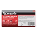 Сеткодержатель, 230 х 120 мм, пластиковый с зажимами Matrix 22439