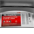 Сеткодержатель, 80 х 230 мм, металлический с зажимами Matrix 22443