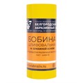 Шкурка на бумажной основе, LP41C, зернистость Р 400, мини-рулон 115 мм х 5 м, "БАЗ" 22469