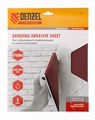 Шлифлист на бумажной основе, P 1000, 230 х 280 мм, 5 шт, латексный, водостойкий Denzel 22492