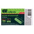 Валик игольчатый по бетону, 600 мм Сибртех 22553