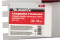Гладилка из нержавеющей стали, 280 х 130 мм, зеркальная полировка, пластмассовая ручка, зуб 8 х 8 мм Matrix 22737