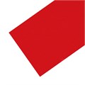 Терка пластмассовая для эпоксидной затирки, сменное резиновое покрытие, 250 x 95 мм, двухкомпонентная ручка Matrix 22747