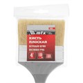 Кисть плоская "Евро" 4", натуральная щетина, пластмассовая ручка MTX 22876