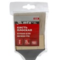 Кисть плоская "Профи" 3", натуральная щетина, пластмассовая ручка MTX 22887