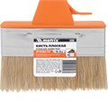 Кисть плоская "Фасад" Color Line 120 х 35 мм Matrix 22954