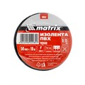 Изолента черная, 50 мм х 10 м Matrix 22997