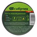 Изолента ПВХ, 15 мм х 10 м, черная Сибртех 23004