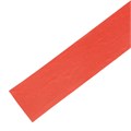 Изолента ПВХ, 15 мм х 10 м, красная Сибртех 23005