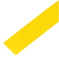 Изолента ПВХ, 15 мм х 10 м, желтая Сибртех 23006