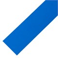 Изолента ПВХ, 19 мм х 20 м, синяя Сибртех 23009