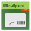 Фумлента, 19 мм х 10 м Сибртех 23016