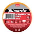 Изолента ПВХ, 15 мм х 10 м, желтая, 150 мкм Matrix 23020