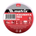 Изолента ПВХ, 15 мм х 10 м, белая, 150 мкм Matrix 23022