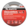 Лента армированная, влагостойкая, 48 мм х 25 м, серебристая Matrix 23050