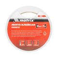 Лента клейкая алюминиевая, 50 мм х 25 м Matrix 23051