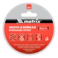 Лента клейкая противоскользящая, прозрачная 50 мм x 5 м Matrix 23057