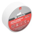 Лента клейкая противоскользящая, прозрачная 50мм x 10 м Matrix 23058