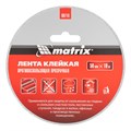 Лента клейкая противоскользящая, прозрачная 50мм x 10 м Matrix 23058