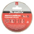 Лента клейкая противоскользящая, черно-желтая 25 мм x 5 м Matrix 23059