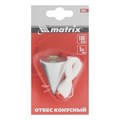Отвес конусный, 100 г, шнур 5 м Matrix 23129