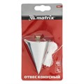 Отвес конусный, 400 г, шнур 5 м Matrix 23132