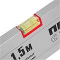 Правило алюминиевое с уровнем, L-1.5 м, 2 ручки Matrix 23199