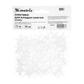 Крестики, 2.0 мм, для кладки плитки, 200 шт Matrix 23231