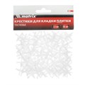 Крестики, 3.0 мм, для кладки плитки, 150 шт Matrix 23232
