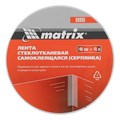 Серпянка самоклеящаяся, 100 мм х 45 м Matrix 23247