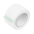 Серпянка самоклеящаяся, 50 мм х 20 м Matrix 23254