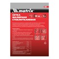 Сетка стеклотканевая штукатурная (5 х 5 мм) 1000 мм х 10 м Matrix 23259