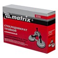 Стеклодомкрат алюминиевый тройной Matrix 23262