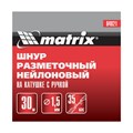 Шнур Нейлоновый разметочный на катушке c ручкой D 1.5 мм, 30 м Matrix 23323