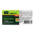 Щетка-сметка двухрядная, 280 мм, деревянная ручка Сибртех 23495