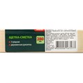 Щетка-сметка трехрядная, 280 мм, деревянная ручка Сибртех 23496