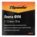 Фумлента, 12 мм х 10 м Sparta 23611