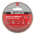 Лента клейкая противоскользящая, черно-желтая 50 мм x 5 м Matrix 23629