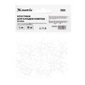 Крестики, 1.5 мм, для кладки плитки, 100 шт Matrix 23658
