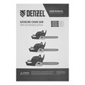 Пила цепная бензиновая DGS-5218, шина 45 см, 52 см3, 3.5 л.с, шаг 0.325, паз 1.5 мм, 72 звена Denzel 23783