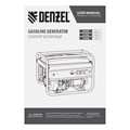 Генератор бензиновый GE 6900, 5.5 кВт, 220 В/50 Гц, 25 л, ручной старт Denzel 23793