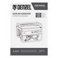 Генератор бензиновый GE 8900, 8.5 кВт, 220 В/50 Гц, 25 л, ручной старт Denzel 23795