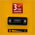 Генератор бензиновый PS 25, 2.5 кВт, 230 В, 15 л, ручной стартер Denzel 23796