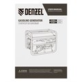 Генератор бензиновый PS 80 E-3, 6.6 кВт, 400 В, 25 л, электростартер Denzel 23804