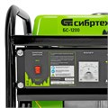 Генератор бензиновый БС-1200, 1 кВт, 230 В, четырехтактный, 5.5 л, ручной стартер Сибртех 23805