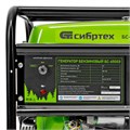 Генератор бензиновый БС-6500Э, 5.5 кВт, 230В, четырехтактный, 25 л, электростартер Сибртех 23810