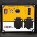 Генератор инверторный GT-2500iF, 2.5 кВт, 230 В, бак 5 л, открытый корпус, ручной старт Denzel 23813
