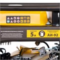 Генератор инверторный GT-2500iF, 2.5 кВт, 230 В, бак 5 л, открытый корпус, ручной старт Denzel 23813