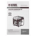 Генератор инверторный GT-3500iF, 3.5 кВт, 230 В, бак 5 л, открытый корпус, ручной старт Denzel 23814